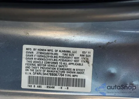 2011 Honda Odyssey Ex z USA, uszkodzony, nr VIN 5FNRL5H47BB067704